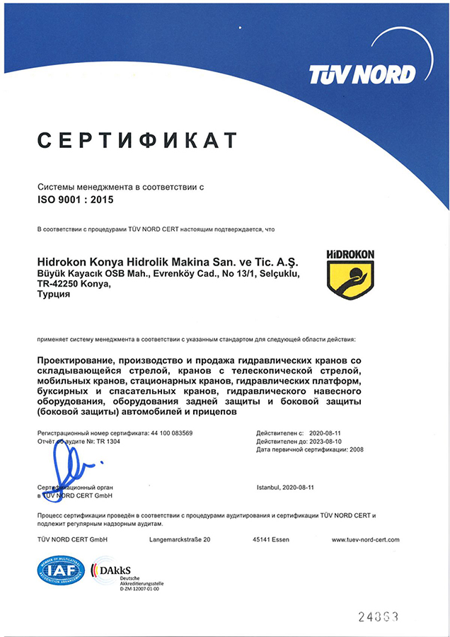TUV-NORD-ISO-9001-RUS_IAF-ONAYLI